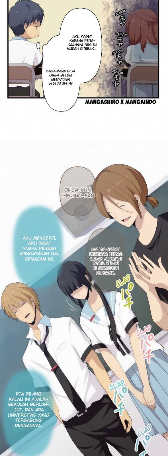 ReLife Chapter 94 Gambar 10
